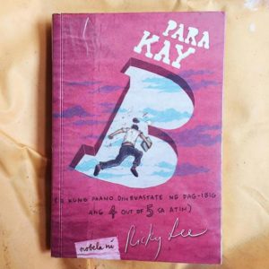 literature-month-para-kay-b