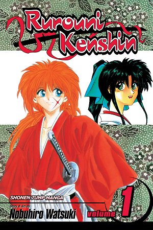 manga-beginners-rurouni-kenshin