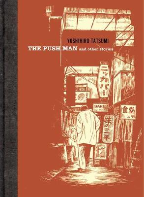 manga-beginners-the-push-man-and-other-stories