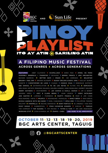 Pinoy Playlist Music Festival - Lineup | Wonder