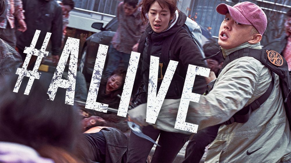 #Alive Review A Contender for Lockdown Movie of our Nightmares on Wonder.ph